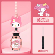 添賦適用小天才電話(huà)手表Z10/Z9/Z8/少年版表帶掛繩Z7/Z6pro版Z5/D2/Q1A/Y01A/Y03吊墜掛脖繩 美楽蒂【單掛繩+螺絲刀*1】 型號1：D1/D1S/D1R/D2/D2A/D3