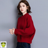 品哥弟新秋冬裝2024新款加厚短款針織打底衫女士洋氣寬松慵懶蝙蝠袖毛衣女 紅色 XL 建議120-130斤