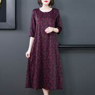 香云紗專(zhuān)柜女裝春重磅真絲醋酸面料連衣裙 花色 3XL