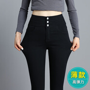 戚朵（QiDuo）高腰小腳褲女魔術(shù)褲外穿秋小黑褲鉛筆褲冬季外穿高彈力打底褲 3扣-八分-(常規-夏薄款) XL(建議115-125斤)