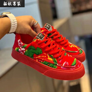 麥潮尚2025東北新款秋季大花布面運(yùn)動休閑板校園鞋紅色增高百搭男鞋潮流 紅色專柜版 40