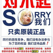 美圖V4電池V4S M6 M6s m8 t8s手機m4 m8s v6 T9/s銷量版 美圖v4/v4s原裝電池