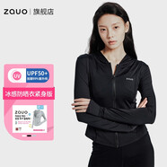 zauo韓國zauo防曬服女夏薄款透氣瑜伽服防紫外線修身顯瘦短款連帽上衣 黑色 S