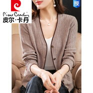 皮爾卡丹（pierre cardin）高端二八月針織開衫女外搭春秋季新款薄款寬松V領(lǐng)護士毛衣外套 卡其色 3XL (建議140-155斤左右)
