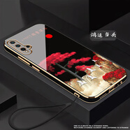 格興適用華為nova5手機殼男女新款電鍍nova5pro保護套軟殼中國風(fēng)防摔時(shí)尚國潮文字輕奢高級感個(gè)性 睿智黑-b623鴻運當頭 華為 nova 5-送硅膠手繩
