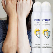ATREUS泰國奶香防曬噴霧全身可用均勻不假白提亮膚色防水防汗男女士戶外 AT噴霧單瓶 一瓶 150ml/瓶
