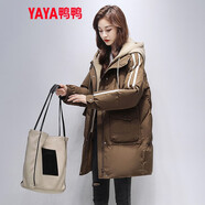 鴨鴨（YAYA）羽絨服女中長新款連帽時尚拼接假兩件冬季保暖城市休閑外套XH 咖啡色 M (160)