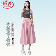 浪莎（langsha）七分闊腿褲裙女2023年夏季高腰寬松百搭中長裙休閑半身裙褲子