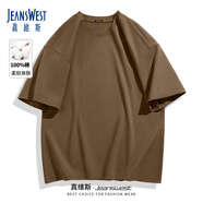 真維斯純色T恤男夏季重磅純棉舒適日系男女同款中性風(fēng)情侶寬松大碼半袖