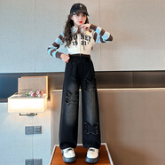 芭梵鼠女童牛仔褲秋冬女兒童加絨加厚闊腿褲中大童胖女孩3-15洋氣休閑褲 藍色 140