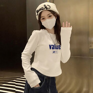妃麗慕尚加絨加厚U領(lǐng)打底衫女內(nèi)搭保暖上衣秋冬弧形下擺小個子修身長袖t恤 【棉質(zhì)款】655-180白色 XL 建議130斤以內(nèi)