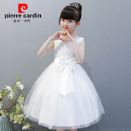 皮爾卡丹（pierre cardin）新款女童公主裙白色蓬蓬紗夏季連衣裙花童婚紗鋼琴演出服兒童禮服 6015白色 140cm