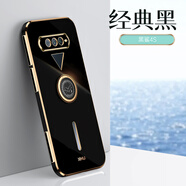 銘玳 適用紅米黑鯊4S/4S Pro手機(jī)殼 黑鯊4/4Pro/5RS手機(jī)殼黑鯊4spro全包防摔直邊電鍍防摔手機(jī)殼男女款 黑鯊4S/4SPro/4/4Pro通用 經(jīng)典黑 直邊6D電鍍【配保護(hù)膜+同款指