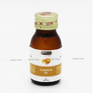 【官方店】巴基斯坦hemani精油迪拜進口植物玫瑰茉莉薰衣草藏紅花 乳香精油 30mL
