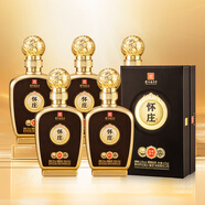 懷莊1983匠心經(jīng)典 醬香型優(yōu)級白酒 53度475ml*6瓶純糧酒整箱裝 貴州老字號