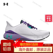 安德瑪（Under Armour）HOVR Machina 3 CN男子緩震運(yùn)動(dòng)跑步鞋跑鞋3025650進(jìn)口品質(zhì) 白色103 42