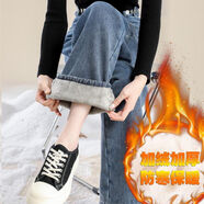 ESCURLTF加絨加厚直筒牛仔褲女2023秋冬新款高腰寬松顯瘦百搭防寒闊腿褲女 885-加絨復(fù)古藍(lán) M