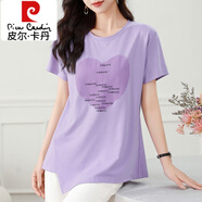 皮爾卡丹（pierre cardin）短袖t恤女裝2024夏季新款大碼寬松媽媽夏裝半袖不規則開(kāi)叉衫上衣 淺紫色 XL (適合125-135斤)