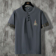佰序騰新年夏季新款七分袖T恤男中國風(fēng)棉麻體恤7分袖漢服上衣寬松新中式 T230深灰色 XL