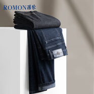 羅蒙（ROMON）商務(wù)休閑直筒牛仔褲男抗皺微彈正裝男士大碼褲子9911 深藍34