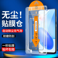 【2片裝】駱尊 適用華為榮耀Play6C鋼化膜防窺膜榮耀play6c抗藍光全屏覆蓋高清防爆手機貼膜 高清款2片裝【無(wú)塵倉秒貼神器】
