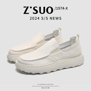 走索（Z.Suo） 【牛皮】男士軟底春季厚底低幫休閑皮鞋一腳蹬男鞋子107500 白色（后跟松緊） 39