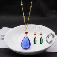 動(dòng)漫周邊哈爾的移動(dòng)城堡項鏈耳夾水滴耳環(huán)cosplay戒指吊墜宮崎駿 寶藍色項鏈耳勾戒指套裝