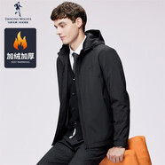 與狼共舞【加絨防風(fēng)】連帽夾克男可拆卸帽2025秋冬新款男士休閑外套1025 黑色001-加絨 S (165)