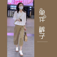 LPDV小個(gè)子穿搭套裝兩件套顯氣質(zhì)女裝套裝2024年新款洋氣30-40歲顯瘦 卡其色褲子單件 2XL 建議130-140斤