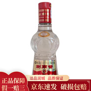 劍南春 水晶劍 濃香型白酒 小酒版 42度水晶劍100ml裸瓶