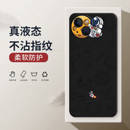 小寸心 蘋果15手機(jī)殼iPhone15Pro/Max保護(hù)套液態(tài)硅膠全包防摔創(chuàng)意宇航員個(gè)性潮牌軟殼 蘋果15【經(jīng)典黑-YT023抱星球】