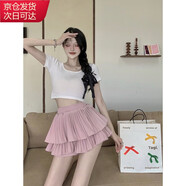 確彤白色顯瘦半裙女夏季新款甜美蓬蓬裙小個(gè)子百褶蛋糕復(fù)古雙層短裙子 粉色 S