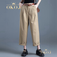 OKOJ品牌定制哈倫休閑褲女夏季新款薄款寬松九分褲 卡其色 32