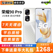 榮耀90 / 90 Pro 二手5G手機(jī) 2億像素寫真相機(jī)零風(fēng)險(xiǎn)調(diào)光護(hù)眼屏鴻蒙系統(tǒng)游戲拍照手機(jī) 【榮耀90Pro】星鉆銀 16GB+256GB 99新【精挑細(xì)選 電池健康極高】