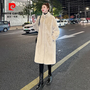 皮爾卡丹立領(lǐng)水貂毛皮草大衣女2025冬新款皮毛一體寬松顯瘦加厚中長(cháng)款外套 杏色原版正品 M 建議  105-115斤