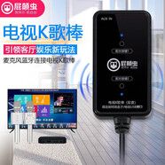 屁顛蟲（Hifier） G20無線話筒音響一體麥克風(fēng)全民K歌手機(jī)直播聲卡套裝家庭KTV汽車唱歌帶U段 電視K歌棒