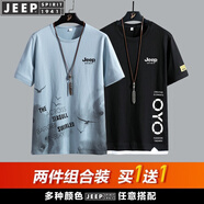 JEEP SPIRIT吉普短袖T恤男純棉夏季半袖半截袖體恤男士中青年休閑 8141藍(lán)色+8175黑色 3XL (168斤-188斤)
