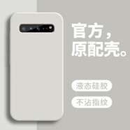 戀思適用三星S10手機(jī)殼5G韓版galaxys105g液態(tài)硅膠samsung新款全包防摔G977N保護(hù)套samsungs是galaxy男 【古董白】單殼 三星Galaxy S10 5G