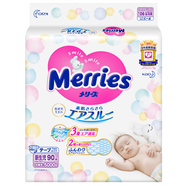 花王（Merries）紙尿褲嬰兒尿不濕拉拉褲男女寶寶尿褲日本原裝進(jìn)口 紙尿褲NB90片【0-5kg】