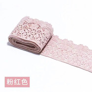 6CM寬水溶鏤空刺繡蕾絲花邊diy衣服裙子裝飾配件絲帶布料輔料 淺粉色 1米(多拍不斷開(kāi))