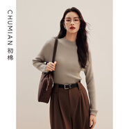 初棉小蠻腰格雷灰半高領(lǐng)全羊毛打底衫女24冬季修身內搭針織衫毛衣 奶咖色-半高領(lǐng) M