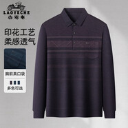 老爺車（LAOYECHE）爸爸裝長袖T恤男秋季新款polo翻領印花中老年男裝老人衣服 紫紅色 XL
