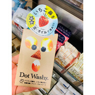 日本代購 Pelican Dot Washy無添加黑頭草莓鼻潔面皂 柔感 75g
