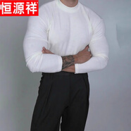 恒源祥（hengyuanxiang）小立領(lǐng)長(cháng)袖t恤男士秋冬德絨打底衫修身親膚彈力純色套頭內搭體恤 官方店旗艦/白色 官方店旗艦/M