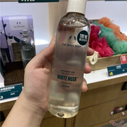 The Body Shop美體小鋪沐浴露250ml 芒果椰子玫瑰滋潤清潔沐浴膠 白麝香250 新舊包裝隨機(jī)
