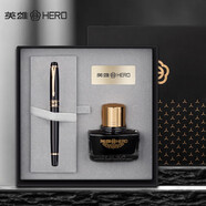 英雄（HERO）鋼筆  國慶中秋節禮物1501黑色雅悅明尖學(xué)生墨水禮盒套裝 F尖DIY定制