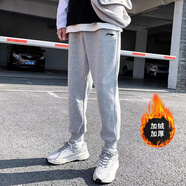 李寧運(yùn)動褲子男灰色衛(wèi)褲春秋季新款寬松透氣彈力休閑直筒束腳運(yùn)動褲 淺灰色(收口+加絨加厚) 2XL