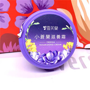 雪芙蘭滋養(yǎng)霜蘆薈露綿羊油120g全身使用滋養(yǎng)護(hù)膚保濕潤膚臺灣進(jìn)口 小蒼蘭120g