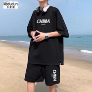 (兩件套）男款短袖短褲夏天套裝男生籃球服夏季韓版全套衣服男土一套男裝潮流搭配休閑運(yùn)動(dòng)套裝 黑色(上衣+褲子) XL