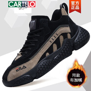 卡帝樂(lè)鱷魚(yú)真皮男鞋秋冬2025春夏新款運(yùn)動(dòng)厚底鞋韓版百搭加絨保暖休閑老爹鞋 棉鞋卡其1126 41